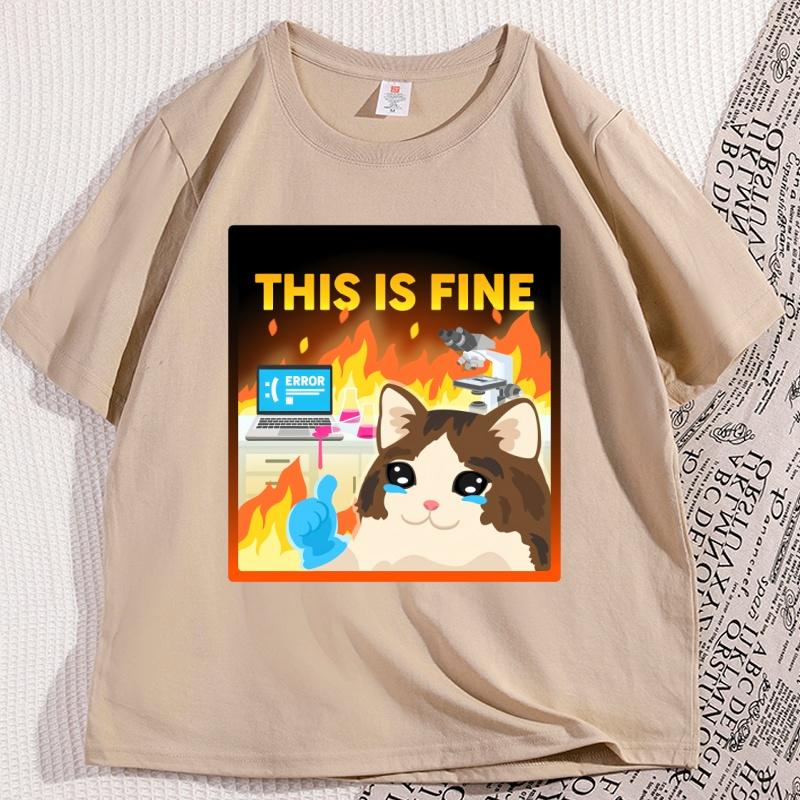 This Is Fine Tshirt Funny Science T Shirt Biology Geek Laboratory Scientist Tshirt Chemistry Teacher Gift Clothes Tee