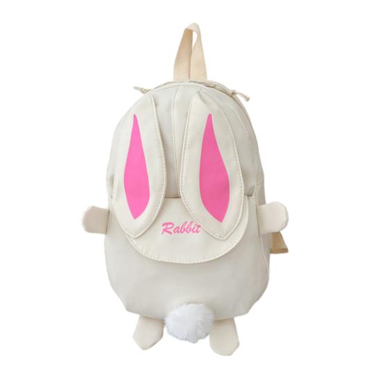 

Детский рюкзак-кролик Милый школьный рюкзак с кроликом и регулируемыми лямками Маленький рюкзак для дошкольников Мальчиков Девочек Детский сад белый