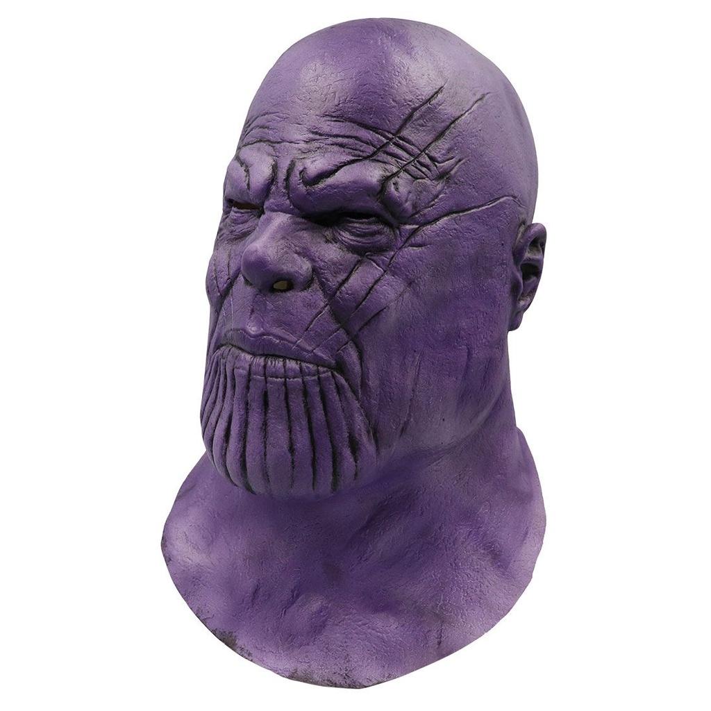 Hochwertige Avengers 4 Endgame Thanos Upgrades Cosplay Maske Latex Vollgesichtshelm für Enthusiasten