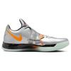 Nike Zoom KD 4 All Star - Galaxy 2024 Men Sneakers Silver Metallic-Silver Total-Orange FD2635-001
