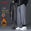 Baleno Men's Fleece-Lined Straight Casual Pants