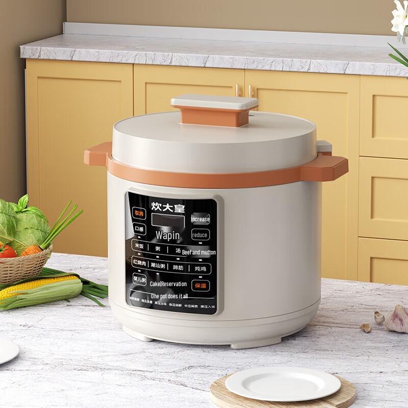 Chuidahuang CDH-YL1051 Smart Electric Pressure Cooker