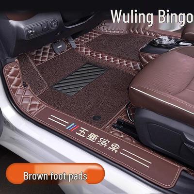 2024 Wuling Bingo Fußmatten: Maßgeschneiderte, verschleißfeste Autozubehörteile und Dekorationen.