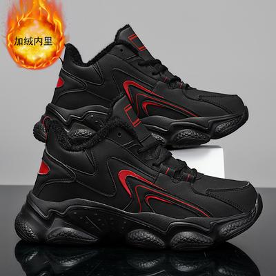 Erkek Ayakkabıları – Spor Ayakkabı