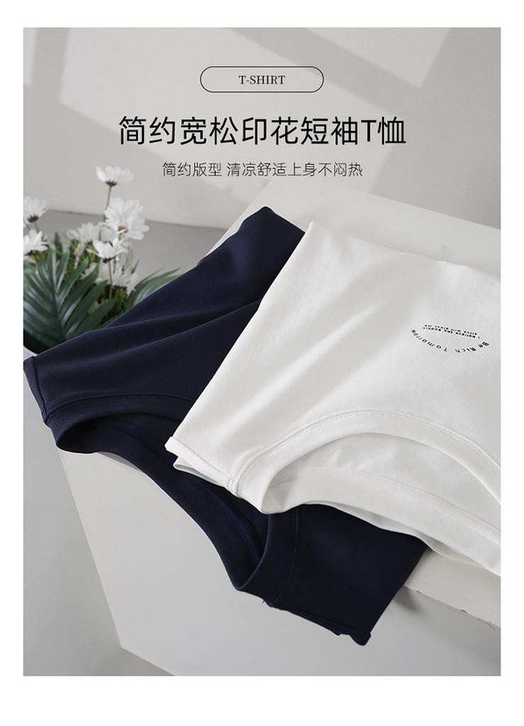 Letter printed round neck short sleeved T-shirt for women in 2026 summer casual versatile pullover top