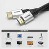 Horlick HDMI Cable 8m 18Gbps HDR HDMI Silver 4K/60p 2.0 SV80-018BK