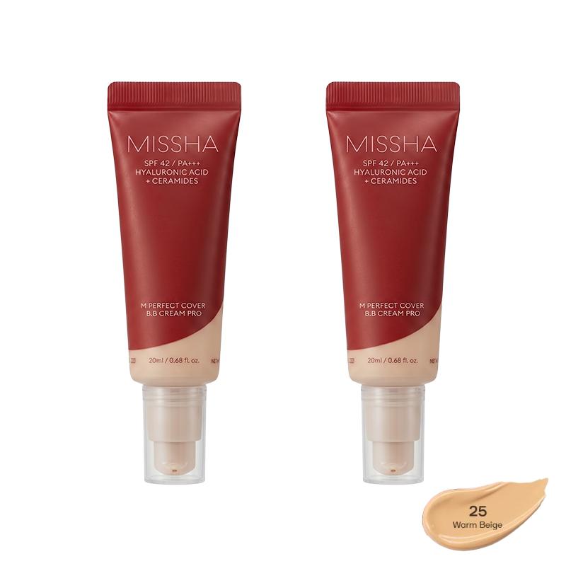 MISSHA M Perfect Cover BB Cream Pro SPF42 PA+++ 20ml  (35 Options)