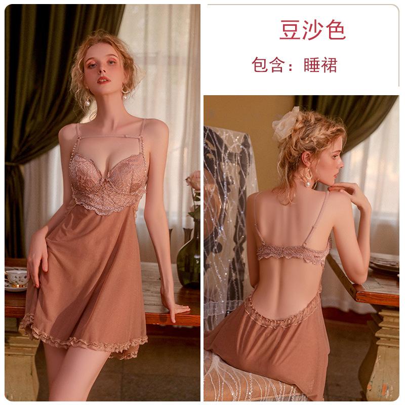 Women's Mesh Underwire Push Up Padded Backless Cami Sleep Dress Costume Set