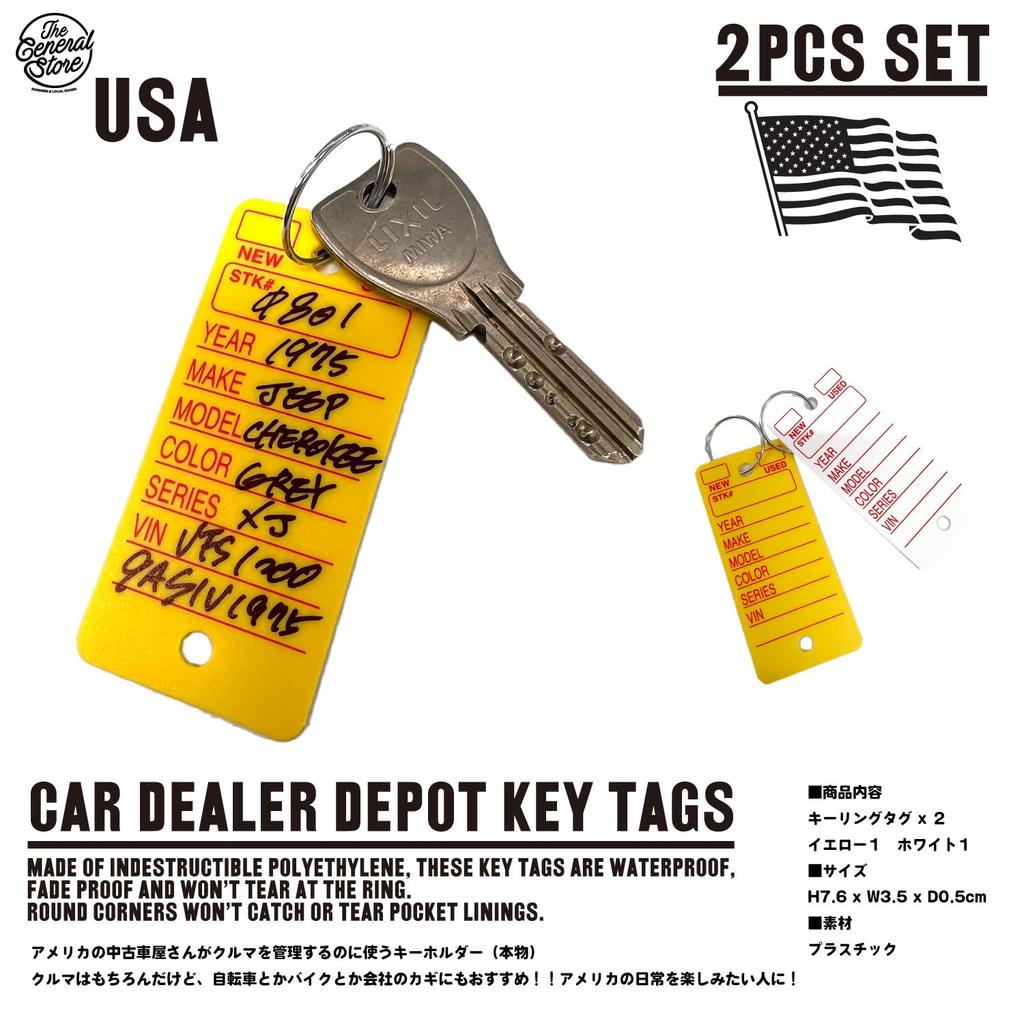 2 Pieces USA Car Dealer Car Tag American American Casual Vintage Keychain American Miscellaneous Goods; USCAR-