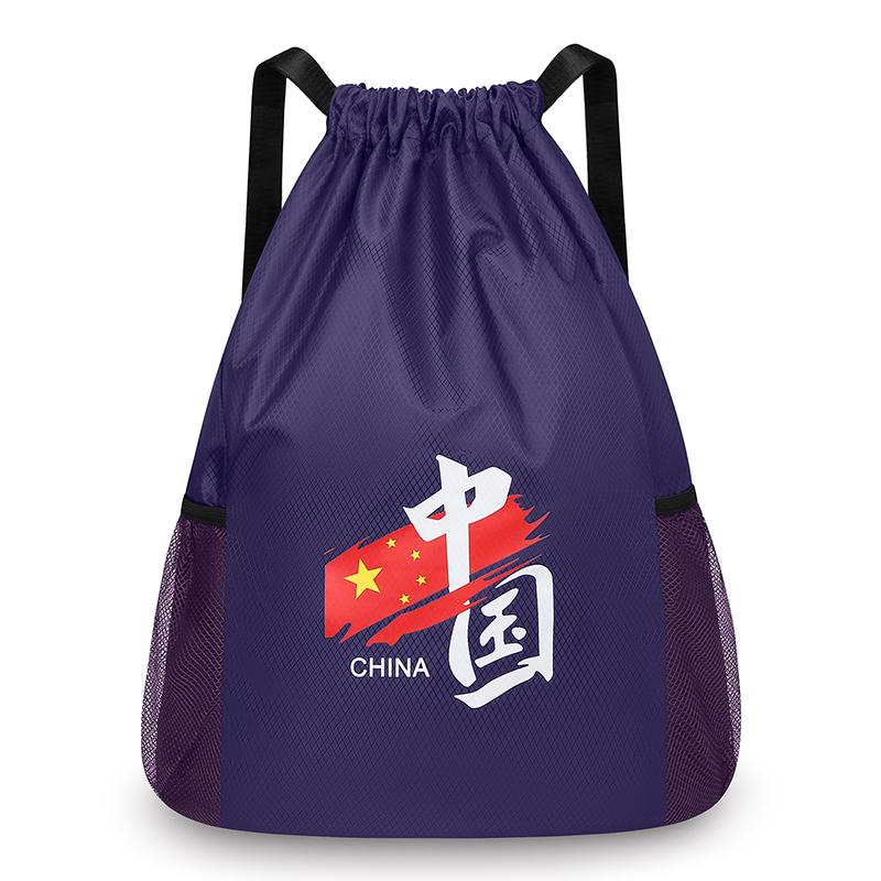 Waterproof Sports Gym Bag Drawstring Bag Beach Swimming Basketball Dance Yoga Bag