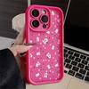 White small floral iPhone17Promax mobile phone case ladder is suitable for Apple 16promax all-inclusive Tianyan 15.