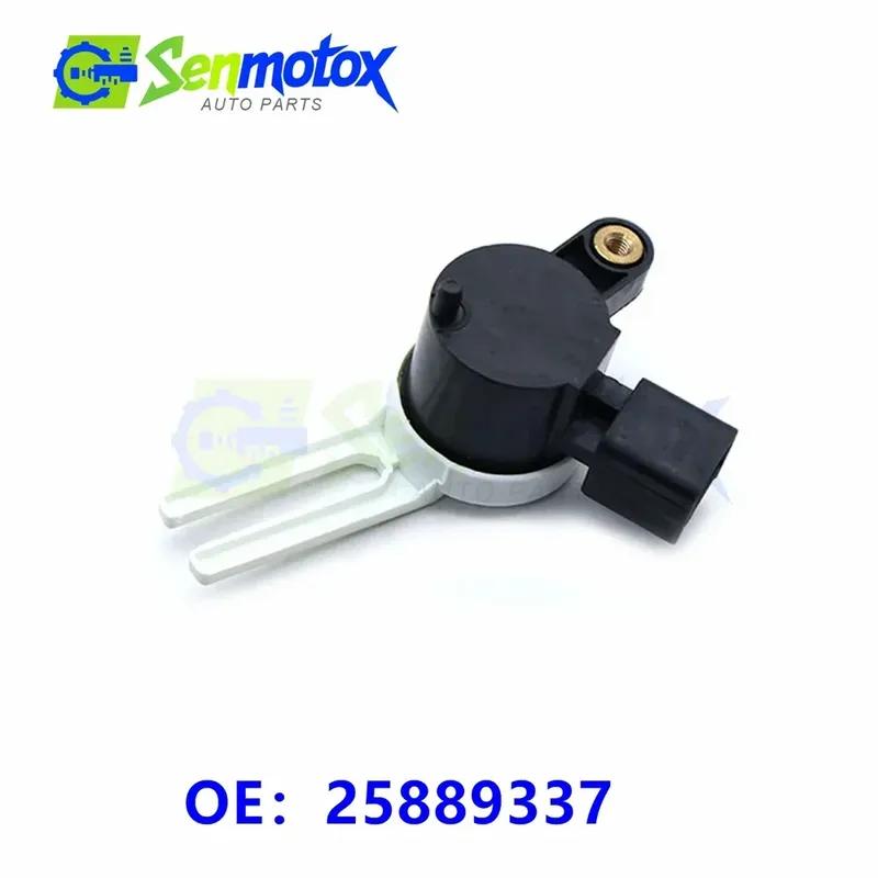 25889337 For Adam Corsa Astra Holden Vauxhall Zafira Opel Cascada 13597418 1239152 10366474 Clutch Pedal Position Sensor Auto