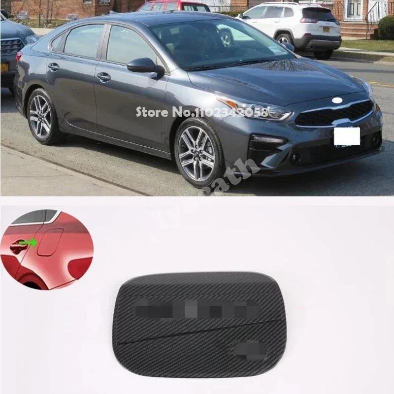 For Kia Cerato Forte K3 - Carbonfiber Car Side Door Rearview Mirror Protect Frame front rear Fog Light Lamp Cover Trim