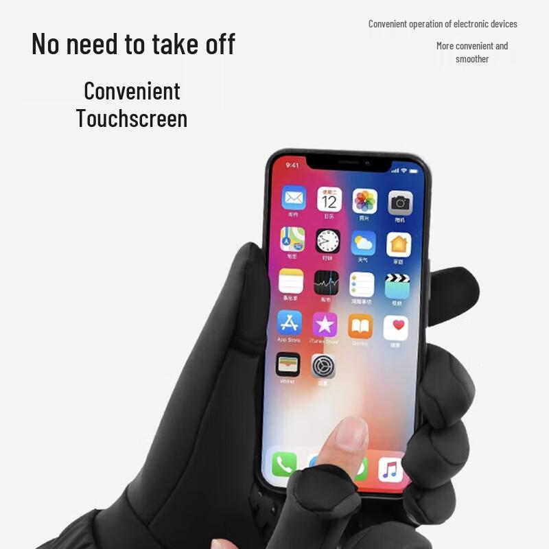 Aokang S09 Winter Cycling Gloves