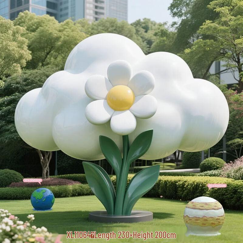 Уличная стеклопластиковая скульптура-качели «Облако-радуга»