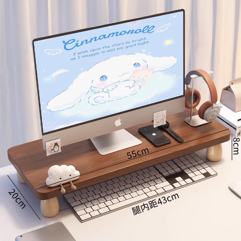 Desktop Monitor Riser Stand with Keyboard Tray