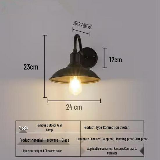 Retro American Outdoor Wall Lamp: Waterproof Lighting for Balcony, Corridor, Walkway, Garden, and Courtyard Fence.