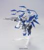 Bandai Hobby BB #384 SD Hi-Nu Gundam Action Figure Model Kit, Model:BAN183643