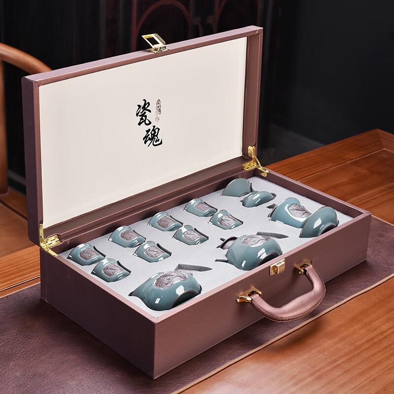 Chaxun Iron-Body Ge Kiln Teaware Set