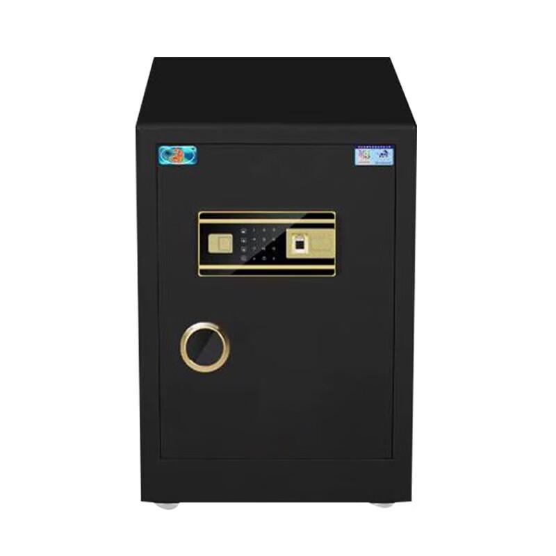 FRT Digital Security Safe