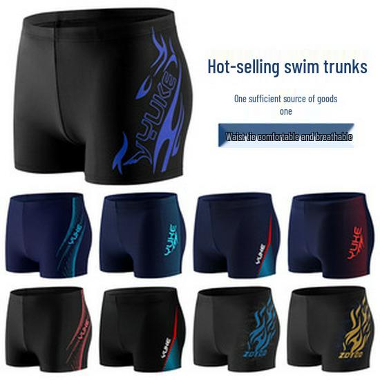 Men's Quick-Dry Swimming Top & Beach Shorts Set - Summer Swimwear
