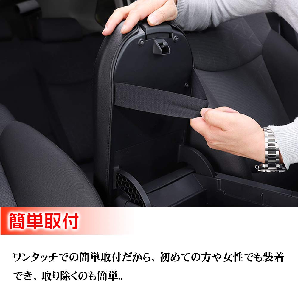 LEXLEYS Toyota RAV4 (PHV) XA50 Series Exclusive Design Console Box Cover, Armrest Box, Accessories,