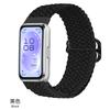 Strap for Huawei Band 7 8 9 10 11 Pro Accessories Adjustable Braided Solo Loop Wrist Elastic Bracelet Correa Huawei Band 11 Band