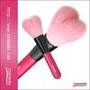 Makeup Brushes Cosmedo Kumano Brush Cheek Brush Takumi's Heart-Shaped (H-015P)