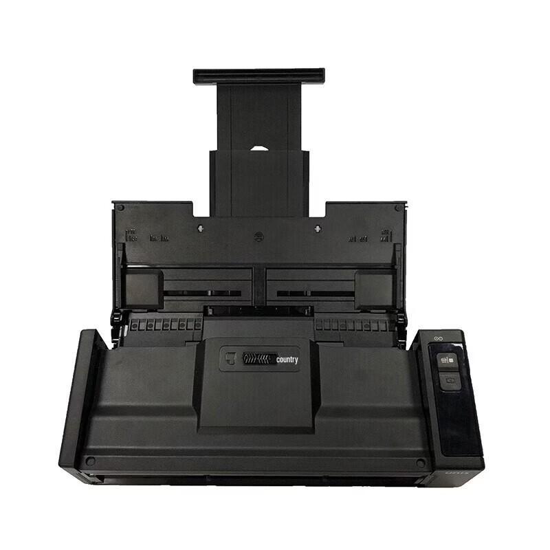 UNIS Q2030 A4 Color Duplex Sheet-fed Scanner