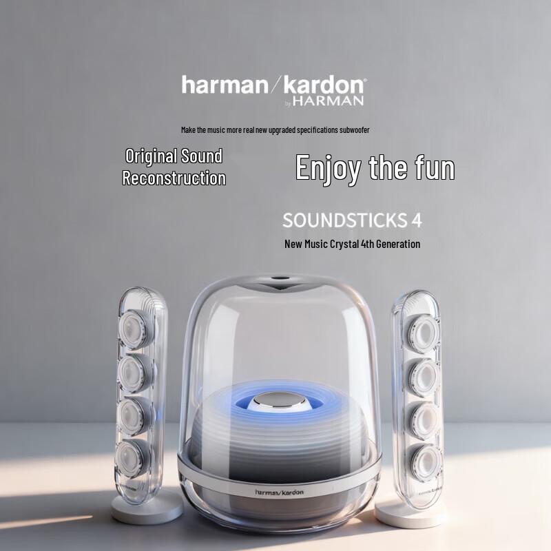 

Harman Kardon SoundSticks 4 Bluetooth Speaker