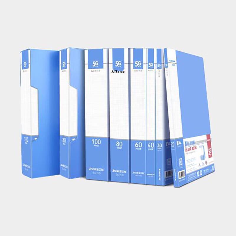Jinyili A4 Loose-Leaf Document Holder