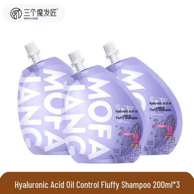 Shampoo Three Magicians Acido Ialuronico Controllo Sebo Volumizzante