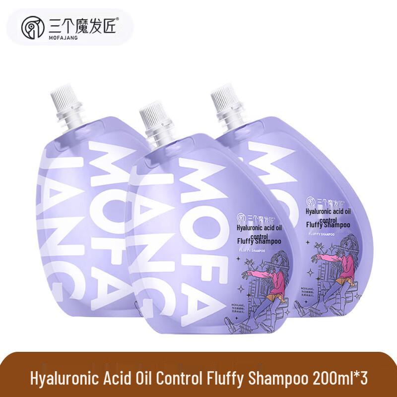 

Three Magicians Hyaluronic Acid Oil Control Volumizing Shampoo