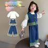 Toddler Girl 2025 Spring/Autumn Vest & Denim Pants Set