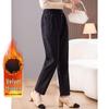 Women's Plus Velvet Warm Elastic Waist Pants