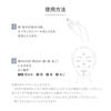 D Program [Quasi-drug] Skin Repair Cream (Refill) Cream/Eye Cream Fragrance-free Refill 45g For Sensitive Skin