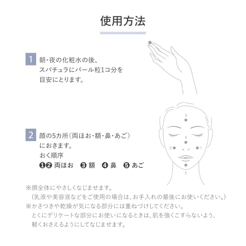 D Program [Quasi-drug] Skin Repair Cream (Refill) Cream/Eye Cream Fragrance-free Refill 45g For Sensitive Skin