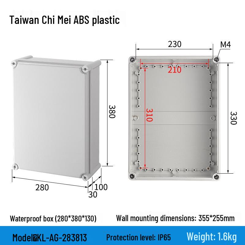 Outdoor Waterproof ABS Power Supply & Monitoring Socket Box with Wiring Terminal & Button