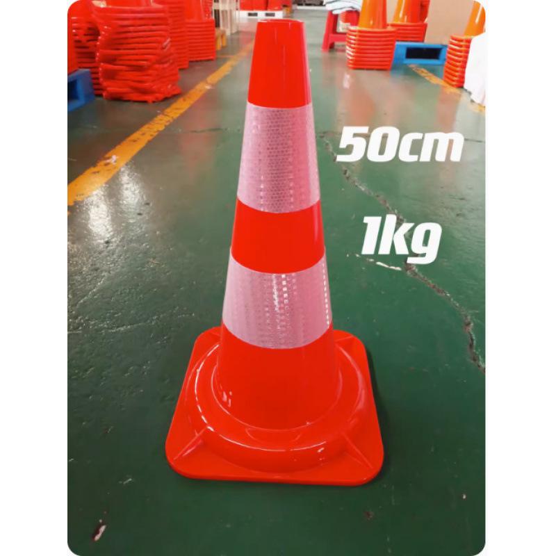 Reflective PVC "No Parking" Traffic Cone - Safety Roadblock & Ice Cream Bucket/Cup Design