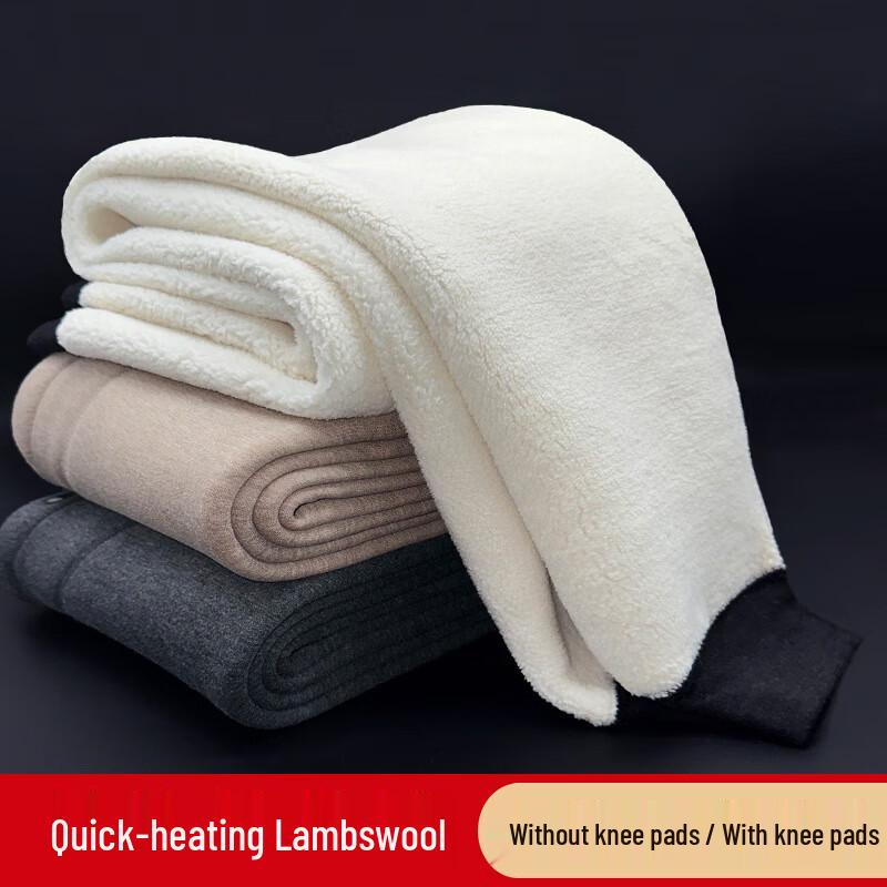 Men's Thermal Fleece-Lined Trousers