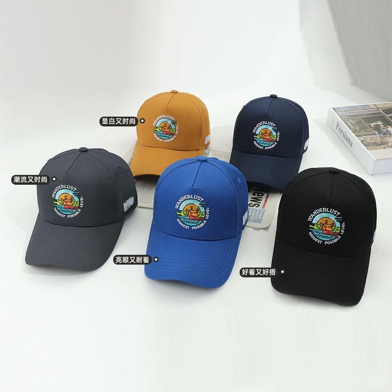 Large size baseball hat Men's outdoor hard top sun hat Show small face Big head circumference Baseball cap Women's summer breathable sun hat