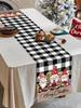 Table track 35x180 cm polyester anti-slip coating multi-colored