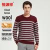 Hengyuanxiang Men's 120-count Merino Wool Striped Crew Neck Knit Sweater