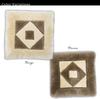 FURFURMOUTON High-Density Sheepskin Seat Cushion, European Design, High-Low Type, for Living Rooms, Chairs, and Cars (43x43cm, Beige)