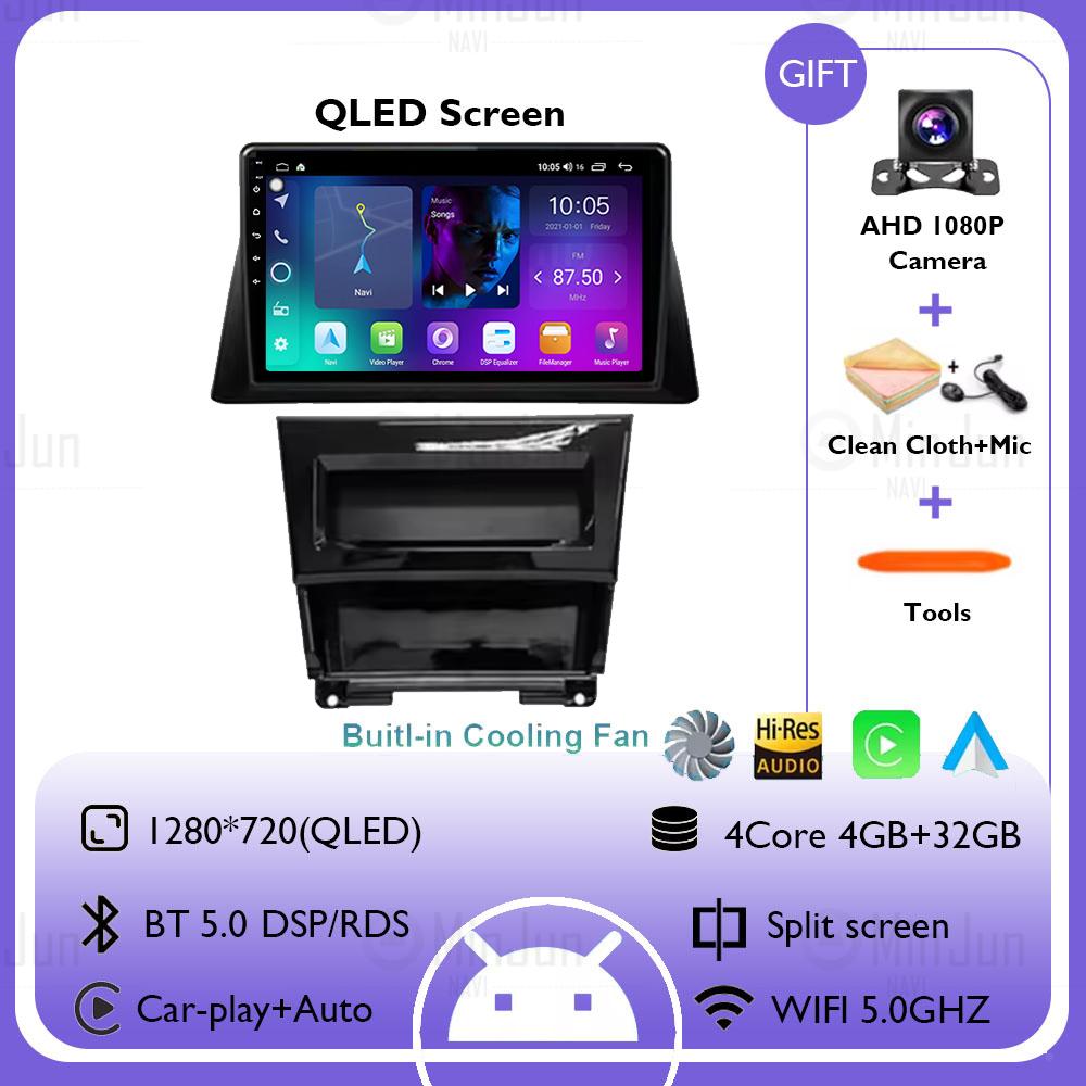 

Android 14 Carplay Car Raido For Honda accord 8 2008 2009 2010 2011 2012 2013 Multimedia Player Navigation GPS Autoradio Audio