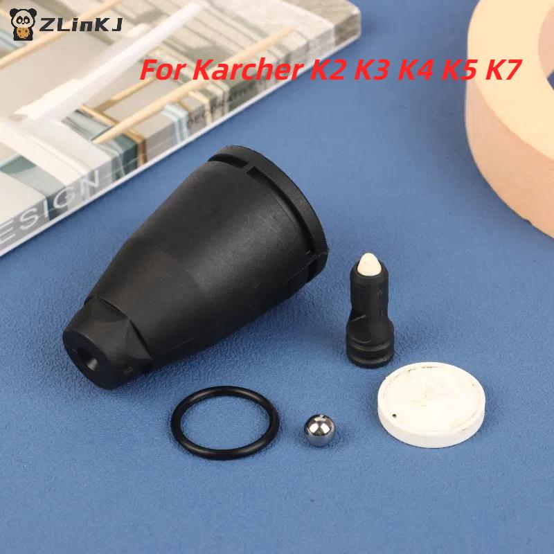 For Karcher K2 K3 K4 K5 K7 Replacement Turbo Rotary Nozzle Head  High Pressure Spray Wand Lance New