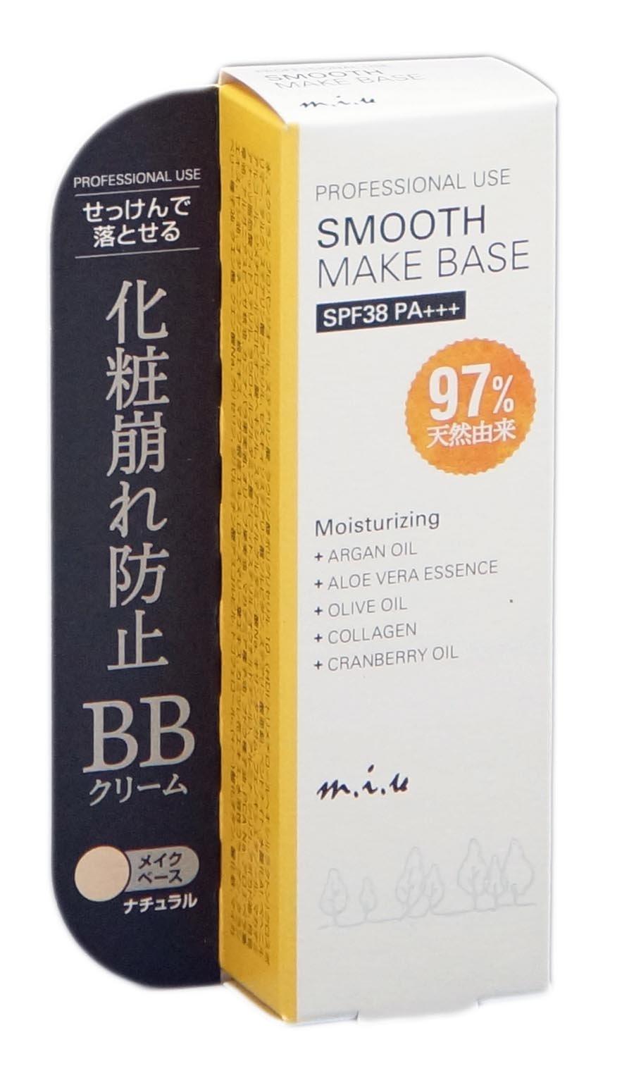 

Miu smooth makeup base natural