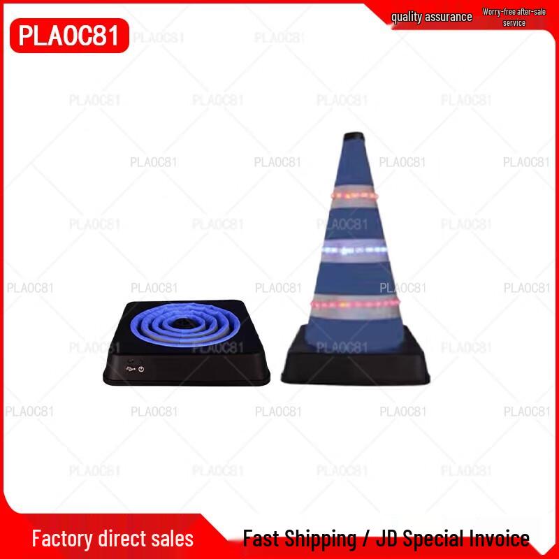 LED Retractable Emergency Warning Traffic Cone