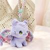 Cute Sakura Bat Cat Plush Keychain Kawaii Kitten with Wing Stuffed Toy Pendant Soft Fluffy Animal Doll Bag Charm for Girls Gift