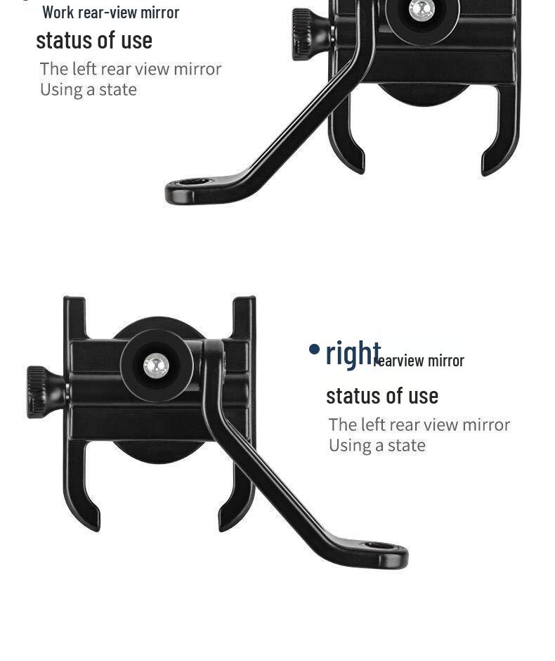 Adjustable Rotatable Metal Phone Holder for Motorcycle Electric Vehicle - Rearview Mirror Bracket